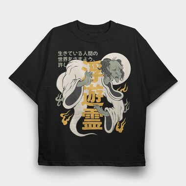 Ghosts Yurei 4, Tricou Oversize Barbati (Unisex)