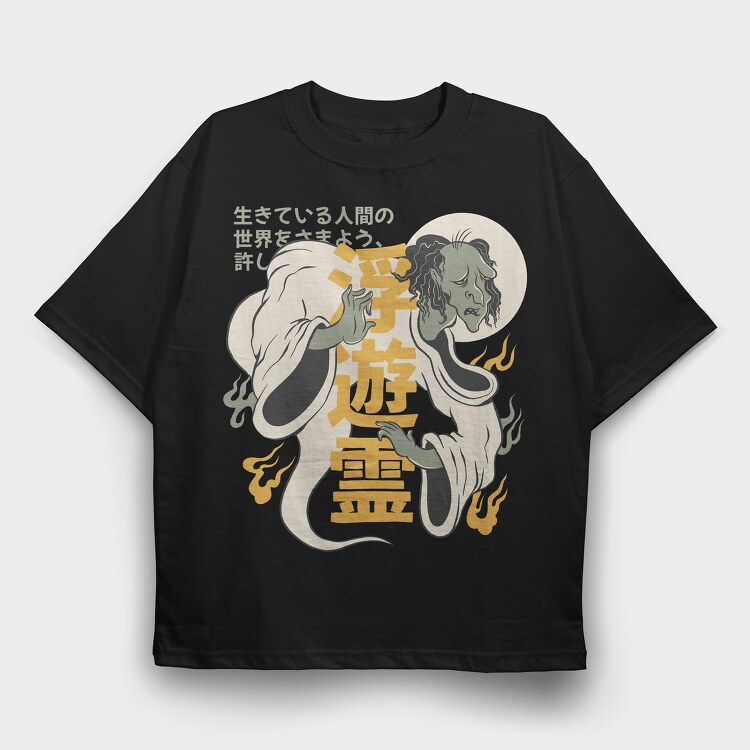 Ghosts Yurei 4, Tricou Oversize Barbati (Unisex)