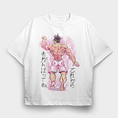 Bodybuilder Back Anime, Tricou Oversize Barbati (Unisex)