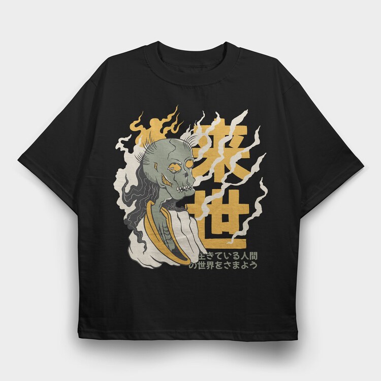 Ghosts Yurei 7, Tricou Oversize Barbati (Unisex)