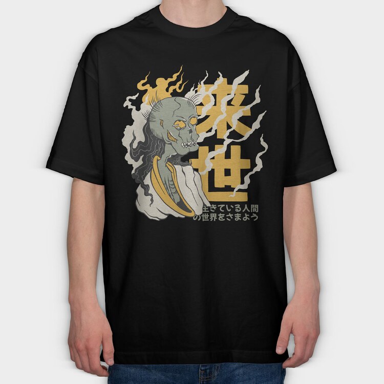 Ghosts Yurei 7, Tricou Oversize Barbati (Unisex)