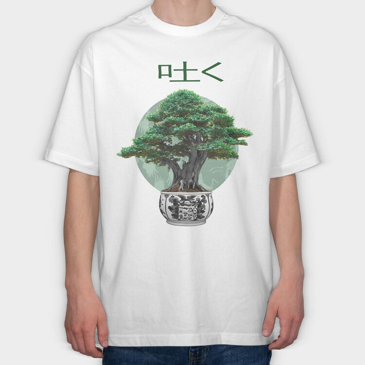 Bonsai Realistic, Tricou Oversize Barbati (Unisex)