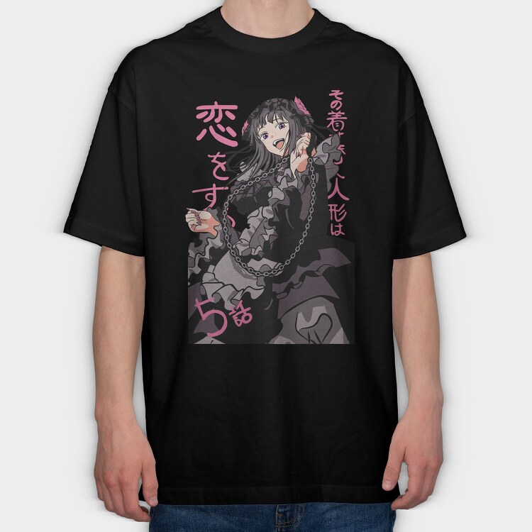 My Dress Up Darling 4, Tricou Oversize Barbati (Unisex)