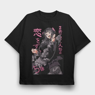 My Dress Up Darling 4, Tricou Oversize Barbati (Unisex)