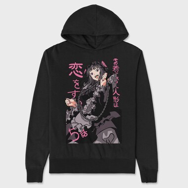 My Dress Up Darling 4, Hanorac Oversize Barbati (Unisex)