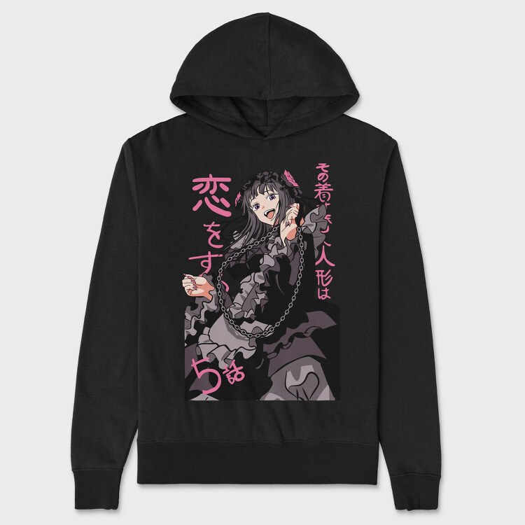 My Dress Up Darling 4, Hanorac Oversize Barbati (Unisex)