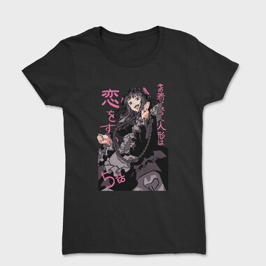 My Dress Up Darling 4, Tricou Femei