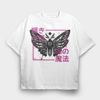 Butterfly Quote, Tricou Oversize Barbati (Unisex)