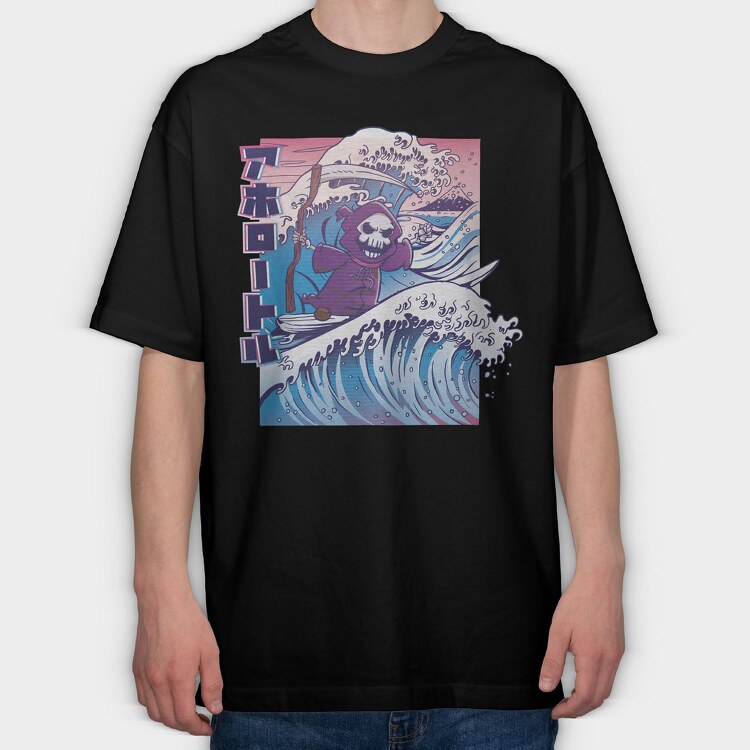 Grim Reaper Surf, Tricou Oversize Barbati (Unisex)