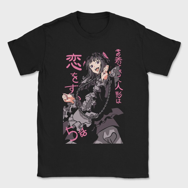 My Dress Up Darling 4, Tricou Barbati (Unisex)
