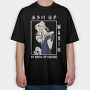 My Dress Up Darling 3, Tricou Oversize Barbati (Unisex)