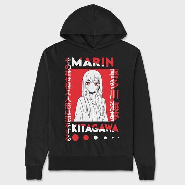 My Dress Up Darling 9, Hanorac Oversize Barbati (Unisex)
