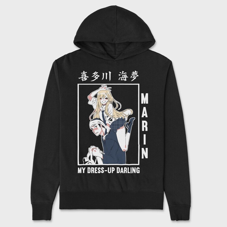 My Dress Up Darling 3, Hanorac Oversize Barbati (Unisex)