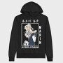 My Dress Up Darling 3, Hanorac Oversize Barbati (Unisex)