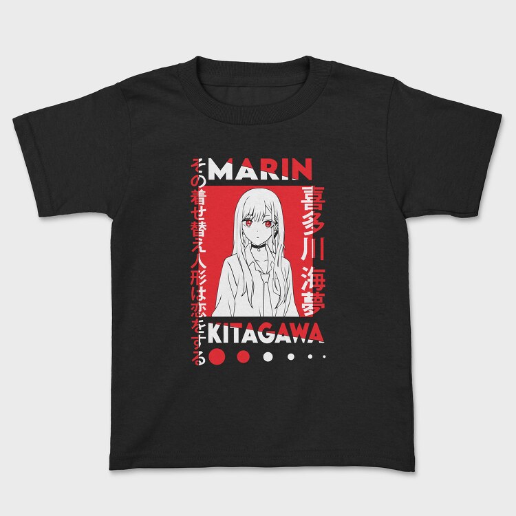 My Dress Up Darling 9, Tricou Copii