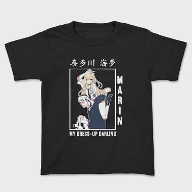 My Dress Up Darling 3, Tricou Copii