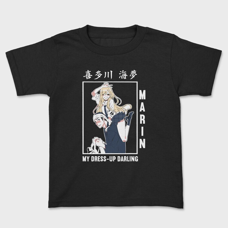 My Dress Up Darling 3, Tricou Copii