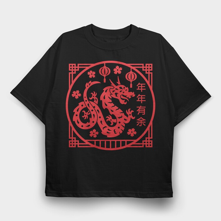 Year of the Dragon, Tricou Oversize Barbati (Unisex)