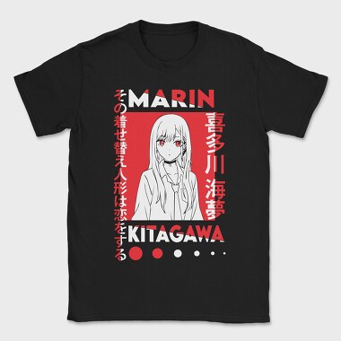 My Dress Up Darling 9, Tricou Barbati (Unisex)