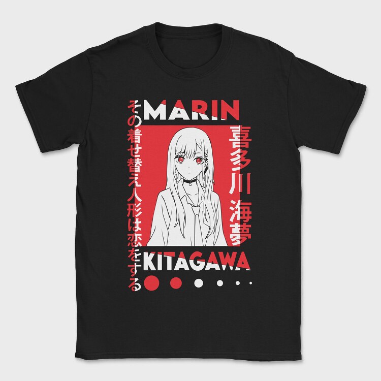 My Dress Up Darling 9, Tricou Barbati (Unisex)