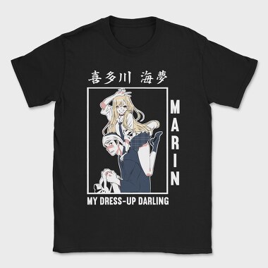 My Dress Up Darling 3, Tricou Barbati (Unisex)