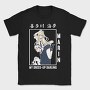 My Dress Up Darling 3, Tricou Barbati (Unisex)