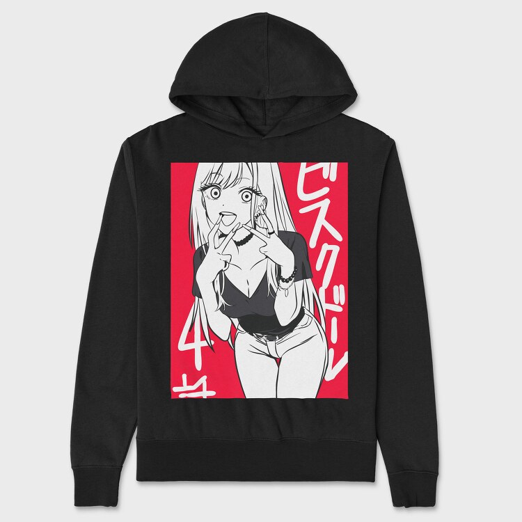 My Dress Up Darling 8, Hanorac Oversize Barbati (Unisex)