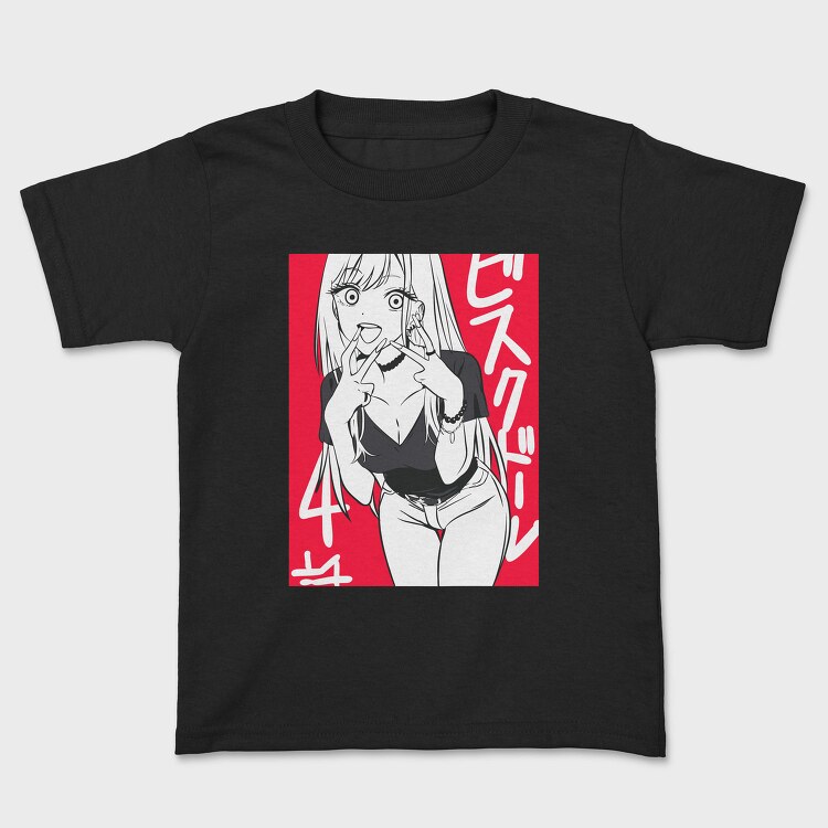 My Dress Up Darling 8, Tricou Copii
