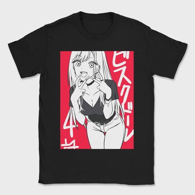 My Dress Up Darling 8, Tricou Barbati (Unisex)