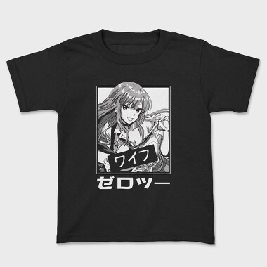 My Dress Up Darling 7, Tricou Copii