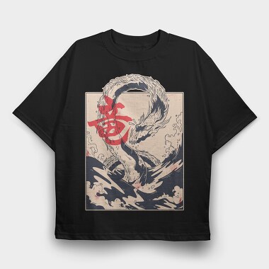 Dragon Sea, Tricou Oversize Barbati (Unisex)