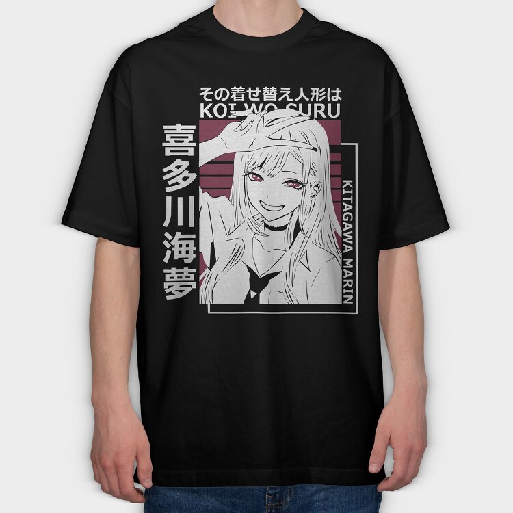 My Dress Up Darling 6, Tricou Oversize Barbati (Unisex)