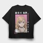My Dress Up Darling 1, Tricou Oversize Barbati (Unisex)