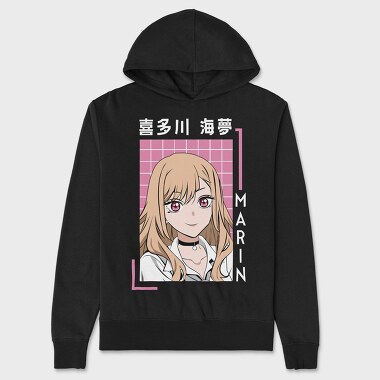 My Dress Up Darling 1, Hanorac Oversize Barbati (Unisex)