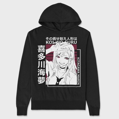 My Dress Up Darling 6, Hanorac Oversize Barbati (Unisex)