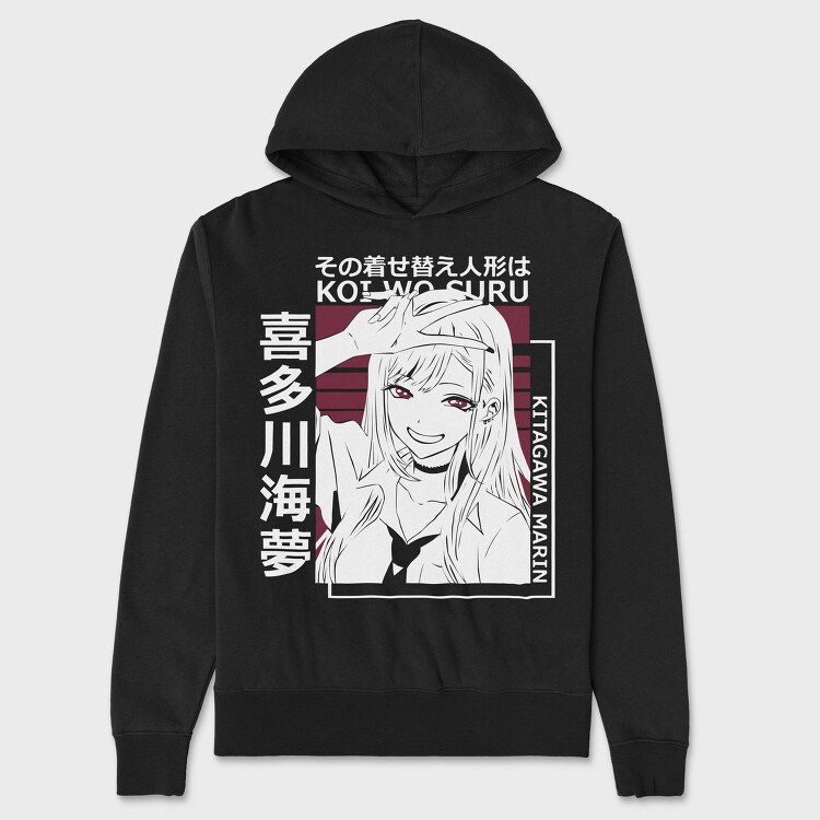 My Dress Up Darling 6, Hanorac Oversize Barbati (Unisex)