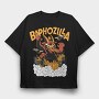 Baphozilla, Tricou Oversize Barbati (Unisex)