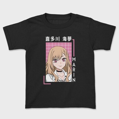 My Dress Up Darling 1, Tricou Copii