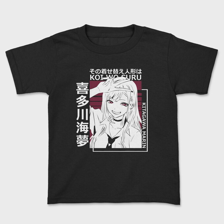 My Dress Up Darling 6, Tricou Copii