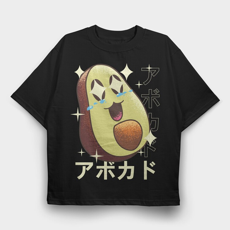 Avocado Crazy Kawaii, Tricou Oversize Barbati (Unisex)