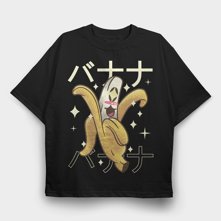 Banana Crazy Kawaii, Tricou Oversize Barbati (Unisex)
