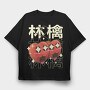 Apple Crazy Kawaii, Tricou Oversize Barbati (Unisex)