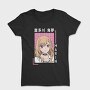 My Dress Up Darling 1, Tricou Femei