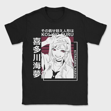 My Dress Up Darling 6, Tricou Barbati (Unisex)