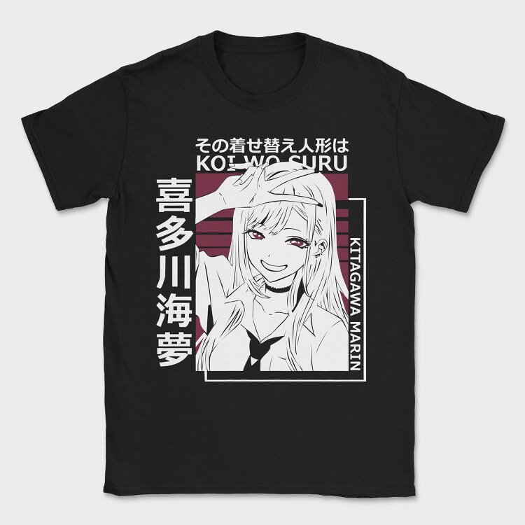 My Dress Up Darling 6, Tricou Barbati (Unisex)