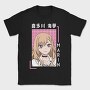My Dress Up Darling 1, Tricou Barbati (Unisex)