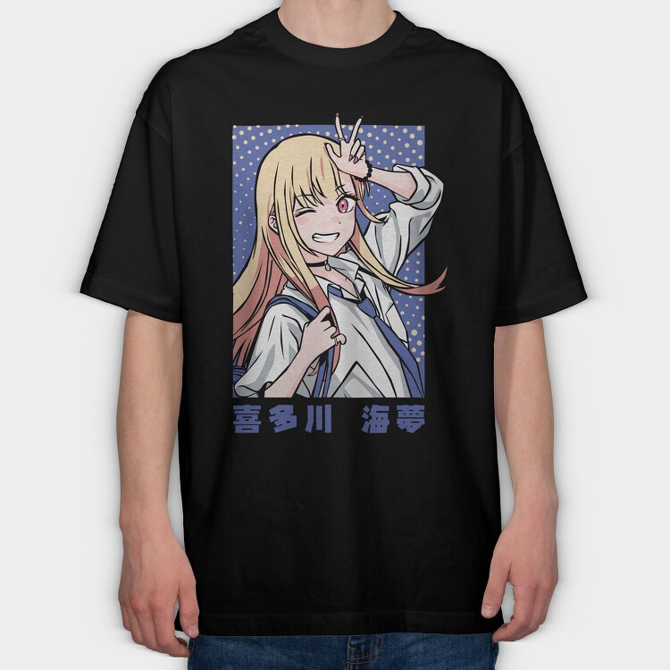 My Dress Up Darling 5, Tricou Oversize Barbati (Unisex)