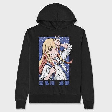 My Dress Up Darling 5, Hanorac Oversize Barbati (Unisex)