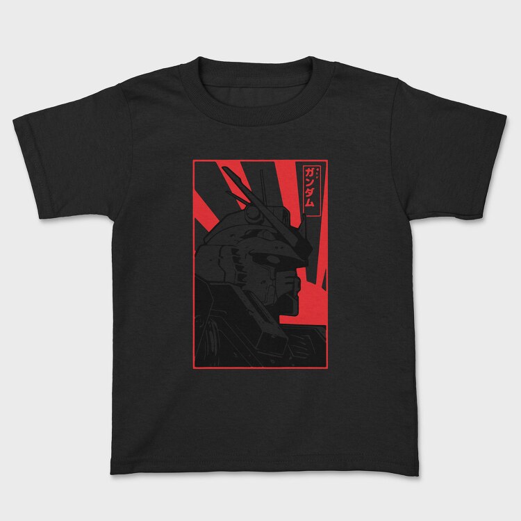 Gundam Rx 78, Tricou Copii