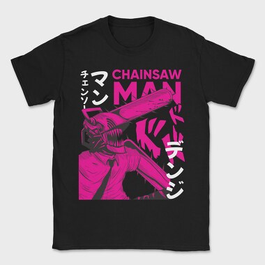 Chainsaw Man 15, Tricou Barbati (Unisex)